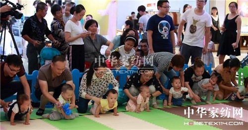 ����Ҽ��׼ҋ�ͯ�����^�_�I(y��)