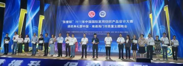 2017�����������@�����νҕ���