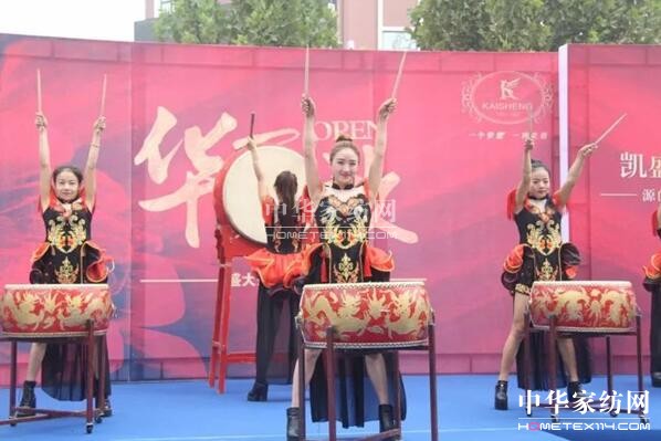 ���݄Pʢ�Ҽ�9��29��ʢ�b�_�I(y��)��