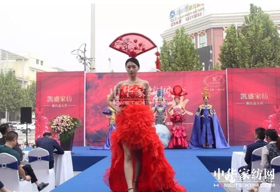 ���݄Pʢ�Ҽ�9��29��ʢ�b�_�I(y��)��