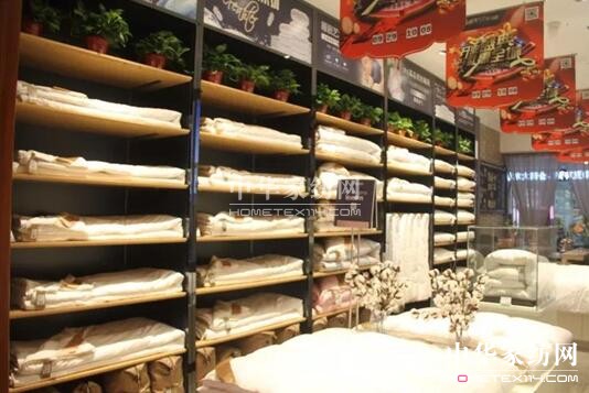 ���݄Pʢ�Ҽ�9��29��ʢ�b�_�I(y��)��