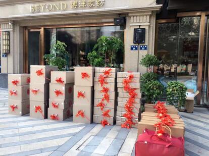 ����Ҽ���c����l����ͩ�]��һ�Ό��ն�ʮ���fԪ