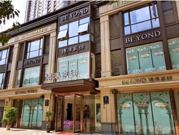 ����Ҽ���c����l����ͩ�]��һ�Ό��ն�ʮ���fԪ