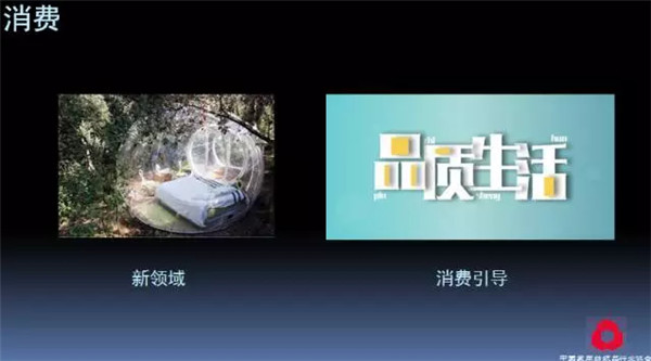 �P(gu��n)ע���c(di��n)������δ������2017��Ҽ�����(hu��)������(b��o)��ժҪ