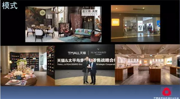 �P(gu��n)ע���c(di��n)������δ������2017��Ҽ�����(hu��)������(b��o)��ժҪ