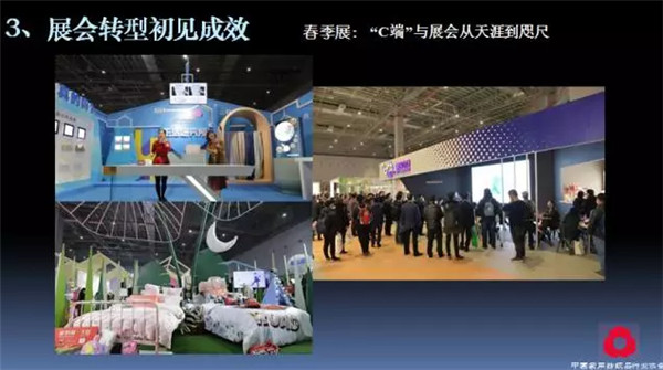 �P(gu��n)ע���c(di��n)������δ������2017��Ҽ�����(hu��)������(b��o)��ժҪ