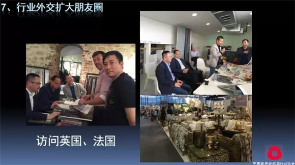 �P(gu��n)ע���c(di��n)������δ������2017��Ҽ�����(hu��)������(b��o)��ժҪ