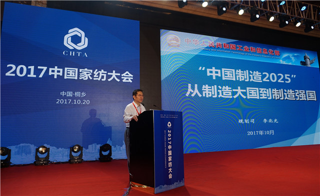 �����������¼Ҽ�����(li��n)�W(w��ng)�_��������