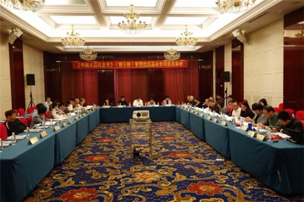 ע�ؼҼ�֪�R(sh��)�������Ļ��������Є�(d��ng)