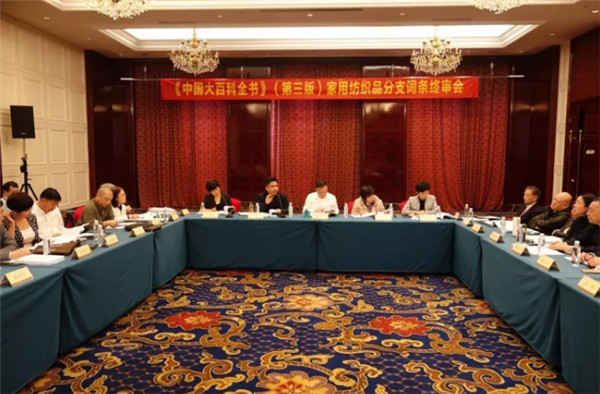 ע�ؼҼ�֪�R(sh��)�������Ļ��������Є�(d��ng)