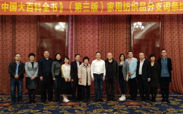 ע�ؼҼ�֪�R(sh��)�������Ļ��������Є�(d��ng)