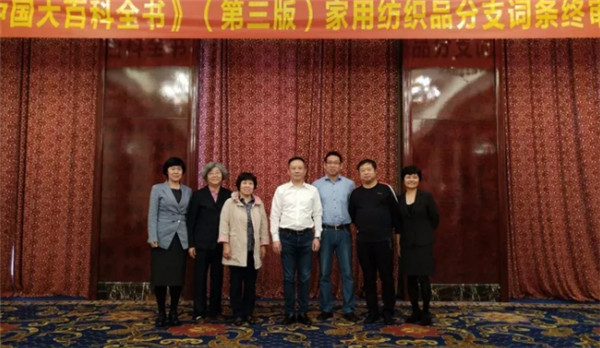 ע�ؼҼ�֪�R(sh��)�������Ļ��������Є�(d��ng)