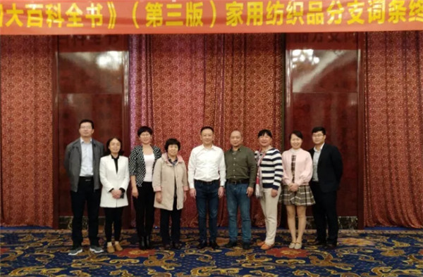 ע�ؼҼ�֪�R(sh��)�������Ļ��������Є�(d��ng)