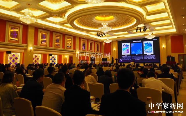 ���`•�³̡����R���Ҽ�2018������Ʒ�l(f��)����(hu��)�A�M��Ļ��