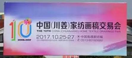 �Ҽ���(hu��)�彻�ו�(hu��)ʮ��ĥһ�� �Z��÷����