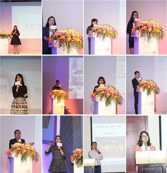 ��������حluolaikids2018������Ʒ�l(f��)����ӆ؛���A�M��Ļ��