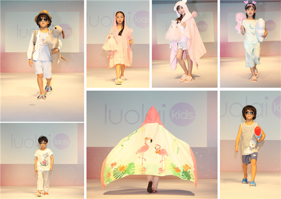 ��������حluolaikids2018������Ʒ�l(f��)����ӆ؛���A�M��Ļ��