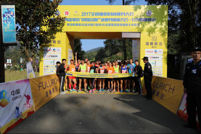 ���������Ҽ����c���⽡����ͬ���������Ї�����