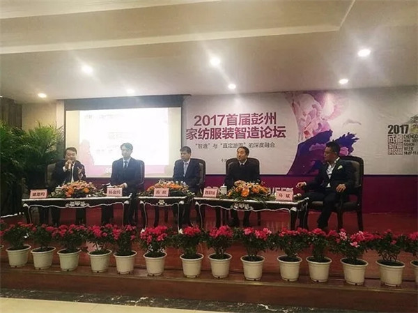 �r(sh��)�����I(l��ng)������2017�ɶ��Ҽ���•�ɶ��r(sh��)�b�������ݾ��ʆ�Ļ