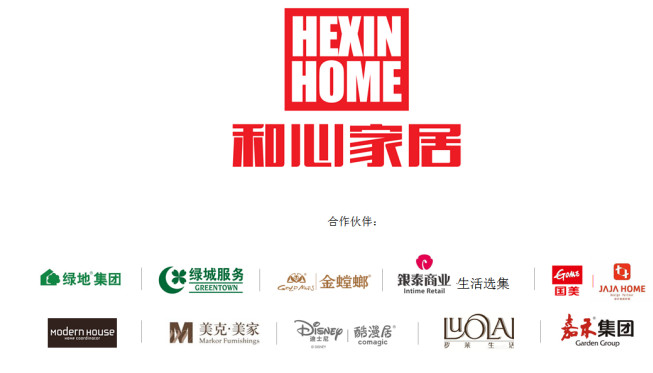 ���ļҾӣ�30��Ҽ���ˇ��·�τ�(chu��ng)�°l(f��)չ�������ɞ�Ҿ��ИI(y��)�I(l��ng)����