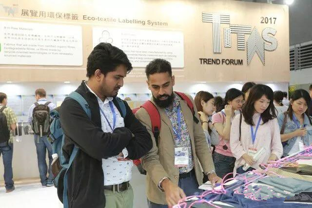 2017���_������չ�չ����߿Ƽ���(chu��ng)�¼���Ʒ������A�����ܼ�������ý�w�۽�