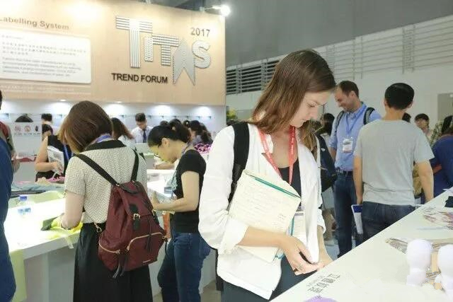 2017���_������չ�չ����߿Ƽ���(chu��ng)�¼���Ʒ������A�����ܼ�������ý�w�۽�