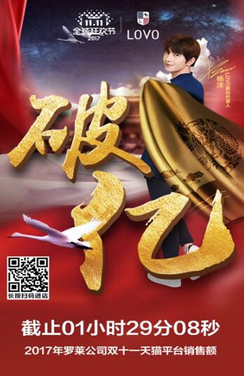 ֱ���p11���_�R����ܷ�(w��n)���Ҽ�6������