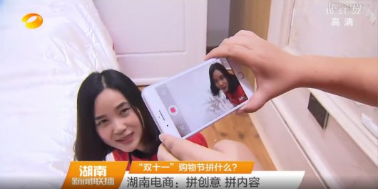 �p11�Ҽ��͆��ل�(chu��ng)�¸߉�(m��ng)���Ҽ���ٚw��(l��i)