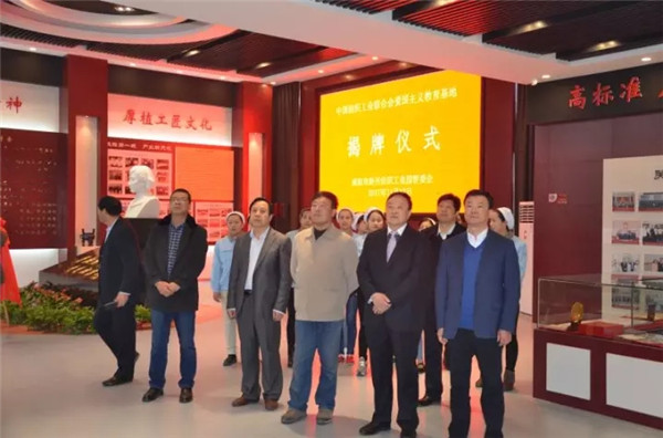 ��P(y��ng)��ģ�������w���Ҽo(j��)���^���м�(li��n)���衰�ۇ����x�������ء�