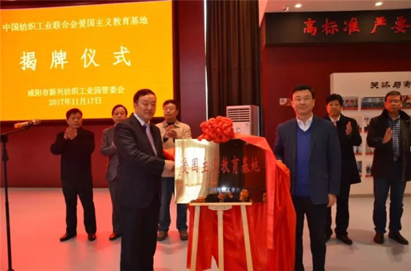 ��P(y��ng)��ģ�������w���Ҽo(j��)���^���м�(li��n)���衰�ۇ����x�������ء�