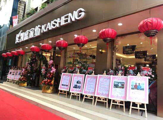 ��ꎄPʢ�_(k��i)�I(y��)�����춼��˯���r(sh��)�У�