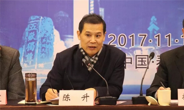 ɽ�|ʡ��ˇ�ИI(y��)�f(xi��)��(hu��)һ��������(hu��)��һ���ĴΕ�(hu��)�T�������(hu��)��̩�����_