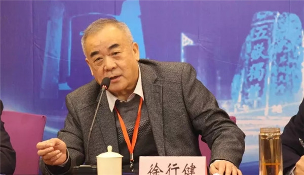 ɽ�|ʡ��ˇ�ИI(y��)�f(xi��)��(hu��)һ��������(hu��)��һ���ĴΕ�(hu��)�T�������(hu��)��̩�����_