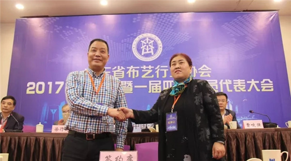 ɽ�|ʡ��ˇ�ИI(y��)�f(xi��)��(hu��)һ��������(hu��)��һ���ĴΕ�(hu��)�T�������(hu��)��̩�����_