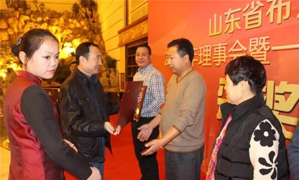 ɽ�|ʡ��ˇ�ИI(y��)�f(xi��)��(hu��)һ��������(hu��)��һ���ĴΕ�(hu��)�T�������(hu��)��̩�����_