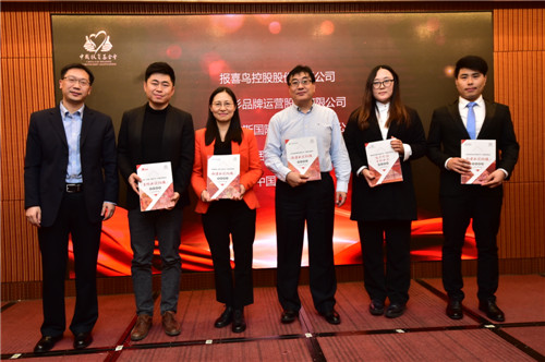 �_�R����@�u(p��ng)��2017���(hu��)�������c�Ȟ�(z��i)���h��λ��