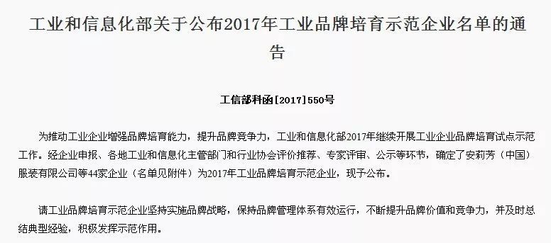 ��һ�����I(y��)Ʒ��ʾ����I(y��)���t��6�Ҽ������������