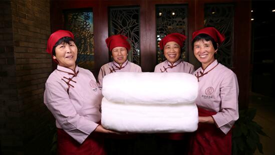 �X�ʽz�I�@��2017�Ї��Ҽ��Ӽ��\��Ʒ�ƪ�(ji��ng)�����I(y��)��(n��i)������ϵ�y(t��ng)�x���ЌmԷ�Q�z��