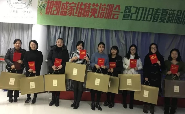 �Pʢ�Ҽ���Ӣ��Ӗ(x��n)����2018��Ʒ��Ӗ(x��n)���ի@�M�M��