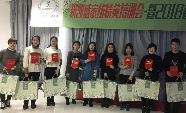 �Pʢ�Ҽ���Ӣ��Ӗ(x��n)����2018��Ʒ��Ӗ(x��n)���ի@�M�M��