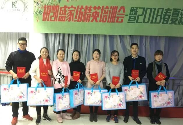 �Pʢ�Ҽ���Ӣ��Ӗ(x��n)����2018��Ʒ��Ӗ(x��n)���ի@�M�M��