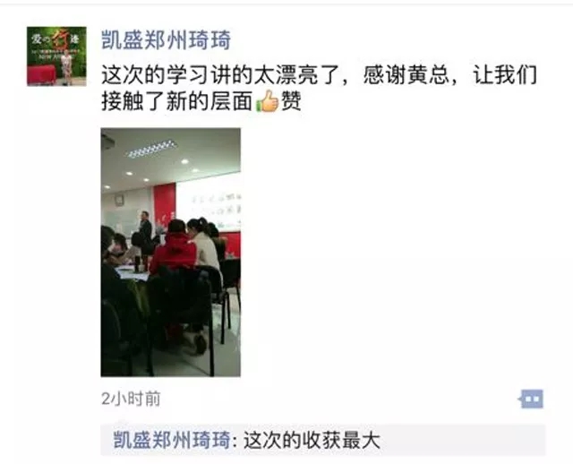 �Pʢ�Ҽ���Ӣ��Ӗ(x��n)����2018��Ʒ��Ӗ(x��n)���ի@�M�M��