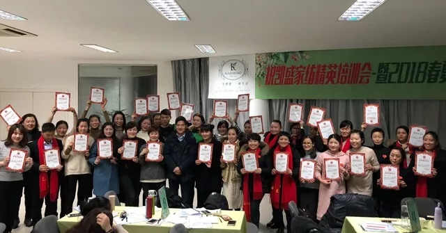 �Pʢ�Ҽ���Ӣ��Ӗ(x��n)����2018��Ʒ��Ӗ(x��n)���ի@�M�M��