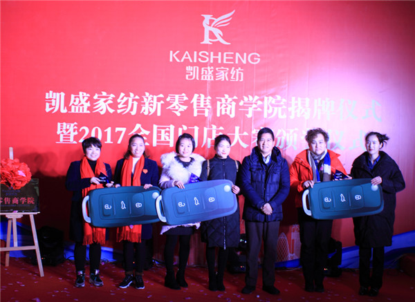 �Ҽ��ИI(y��)��ȴ��¼����Pʢ�Ҽ��o�T�ꪄ�����_(d��)50�f��