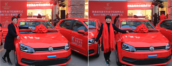 �Ҽ��ИI(y��)��ȴ��¼����Pʢ�Ҽ��o�T�ꪄ�����_(d��)50�f��