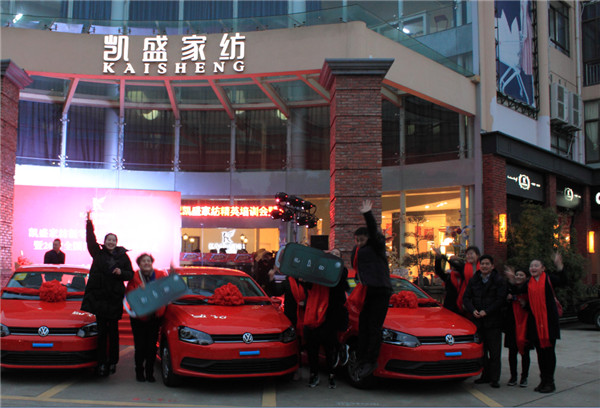 �Ҽ��ИI(y��)��ȴ��¼����Pʢ�Ҽ��o�T�ꪄ�����_(d��)50�f��