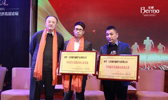 ���z���F�s�@���Ї������ۄ�(chu��ng)���̘I(y��)ģʽ���������Ї��������Mԇ�ʾ�����ء�