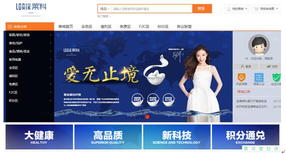 ���z���F�s�@���Ї������ۄ�(chu��ng)���̘I(y��)ģʽ���������Ї��������Mԇ�ʾ�����ء�