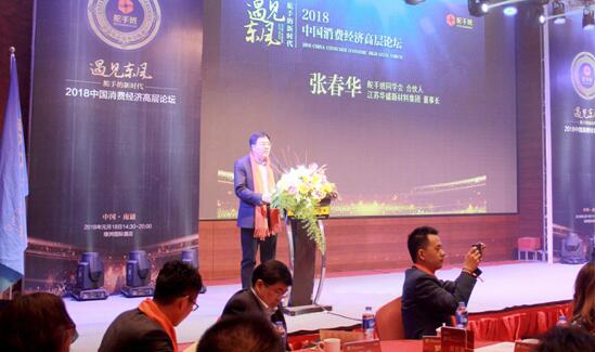 ��Ҋ�|�L�����ֵ��r��