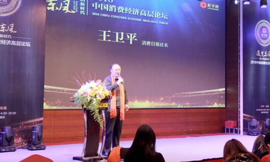 ��Ҋ�|�L�����ֵ��r��